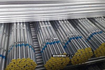 万州镀锌管现货销售 畅通金属材料供应链，赋能区域经济建设